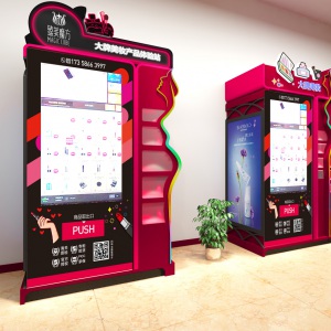 四川臻美魔方科技有限公司委托尊龙凯时设计新零售机的外观造型